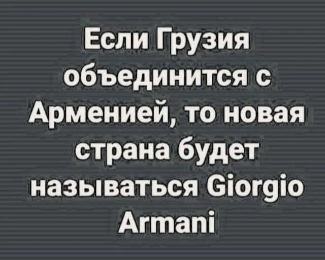 Картинки всякие