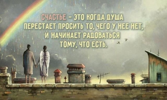 Картинки и буквы 06.12.24