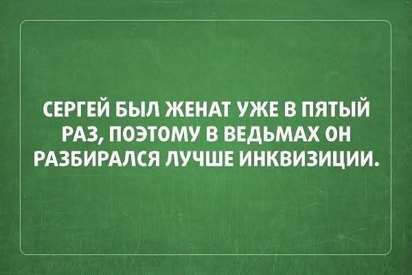 Маленькая пятница 9.04.25