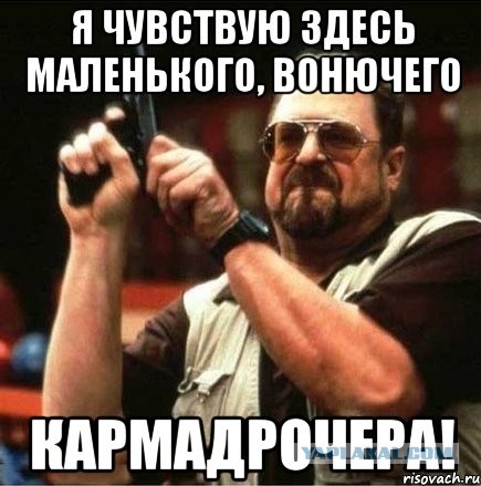 Джентльмены, помогите даме советом