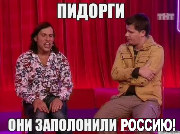 Госдума приняла закон о «технологическом сборе»