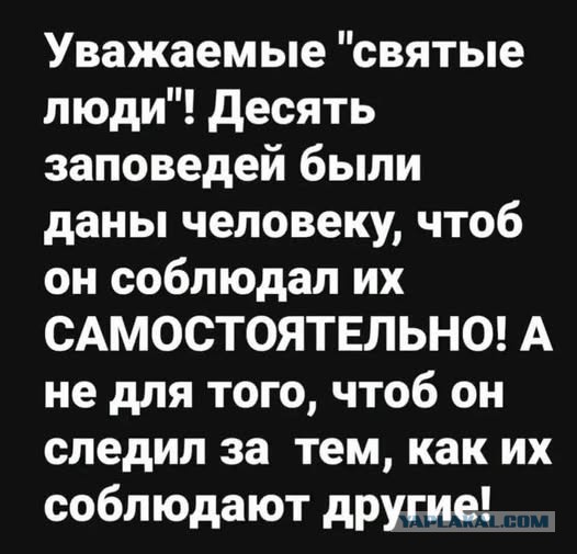 Картиночки, баянчики 08 декабря