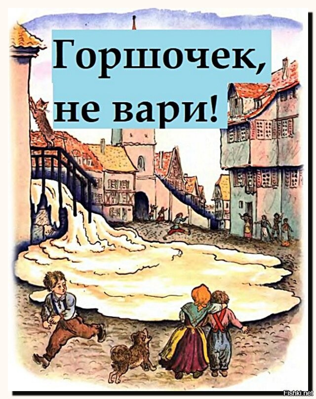 В Госдуме призвали перевести россиян на удаленку из-за вспышки гриппа
