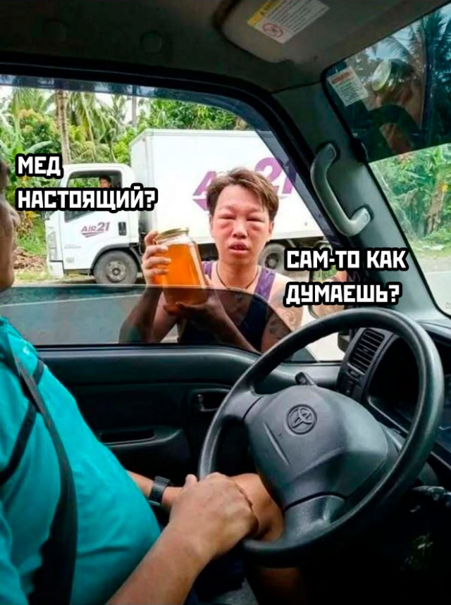 Картиночки, баянчики 11 января