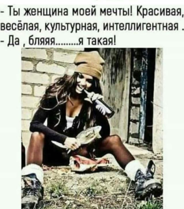Прикольные и просто красивые картинки 16.01.2026