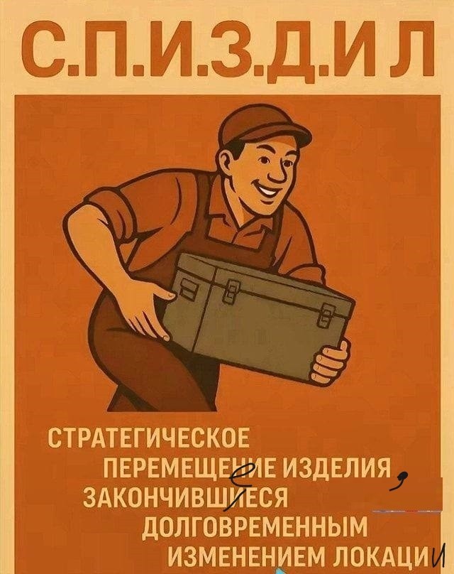 Картинки разные с надписями и без