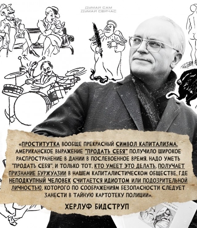 Только у трех краснодарских судей конфисковали активов на почти 50 МЛРД. РУБЛЕЙ!