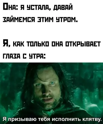 Картиночки, баянчики 10 марта