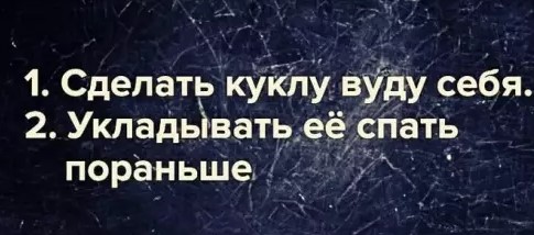 Картиночки, баянчики 18 марта