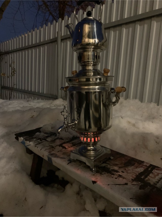 Самоварчик