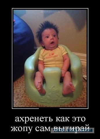 Картиночки, баянчики 22 марта