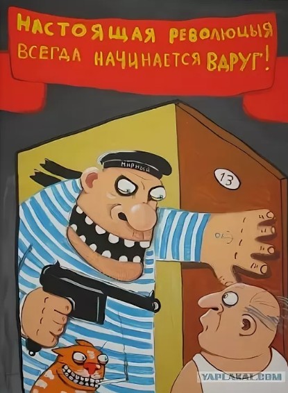 Правительство не поддержало запрет на зарубежную недвижимость для депутатов и чиновников