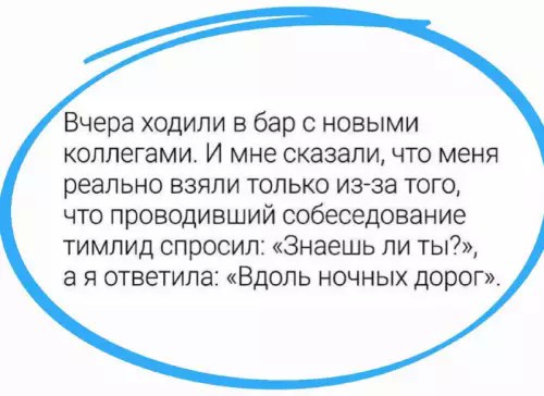 Картиночки, баянчики 13 апреля