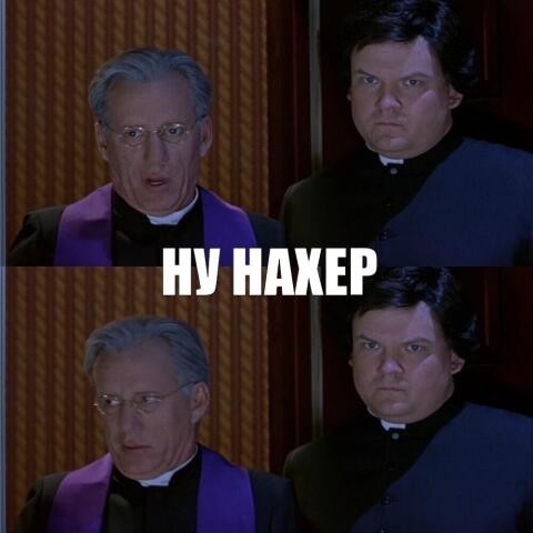 Делай так 3 раза в день