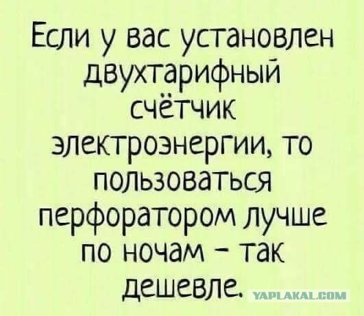 Картинки для деградации 185 (разной степени свежести)