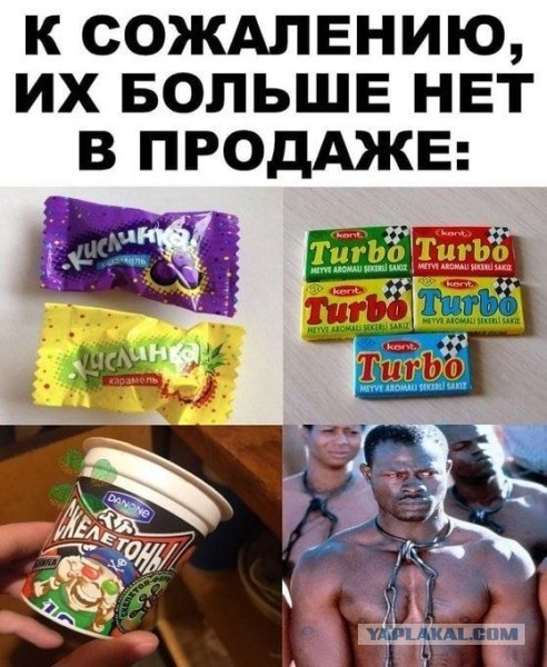 Картинки для деградации 190 (разной степени свежести)