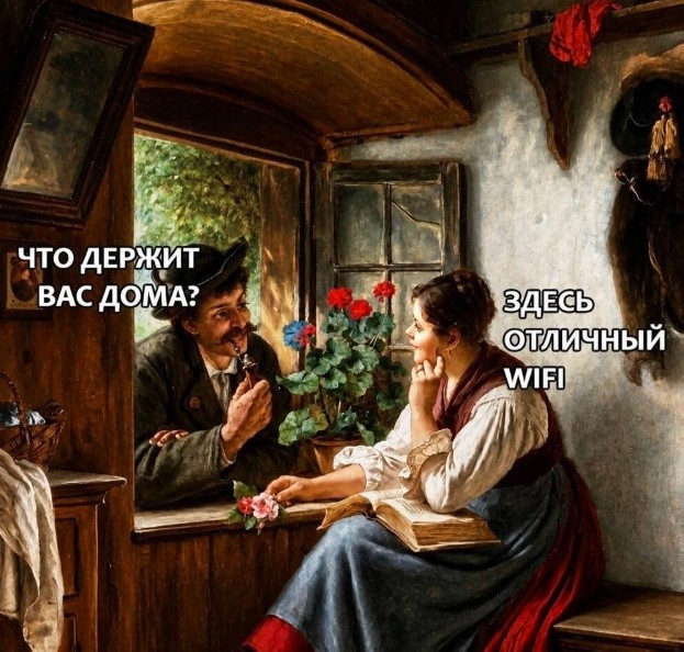 Картинки для деградации 202 (разной степени свежести)