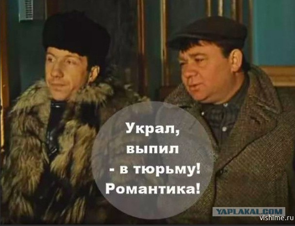Сказочный долбоеб