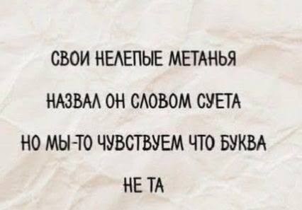 Картинки для деградации 223 (разной степени свежести)