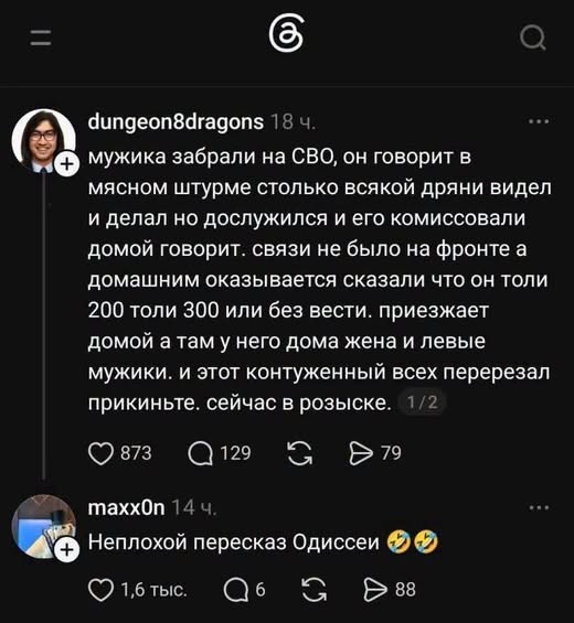 Картинки воскресные 23.08.26