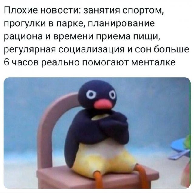 Так себе картинки 03.09.26