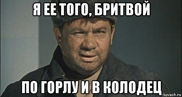 Россиянин приютил у себя в Таиланде местную барышню, а теперь не может выселить её