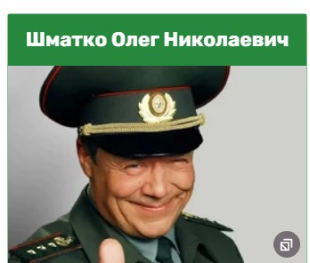 Доберман