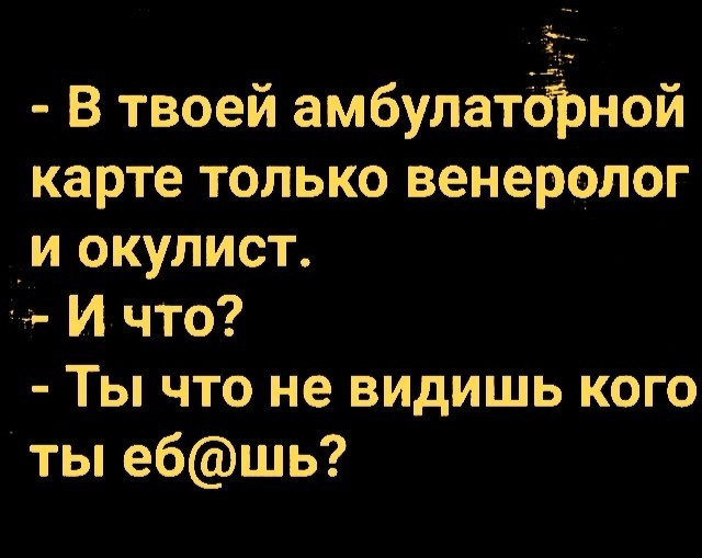 Картинки для деградации 279 (разной степени свежести)