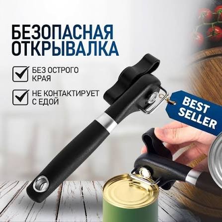Как говорится почувствуйте разницу)