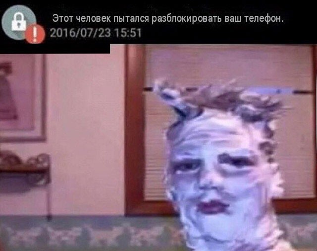 Деградинки
