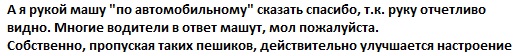 Всегда так делаю