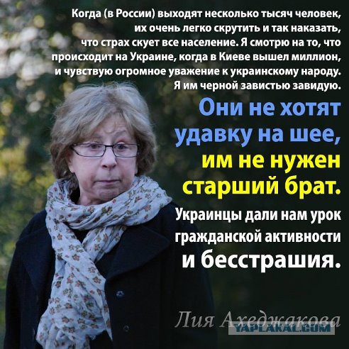 Уличные бои в Киеве