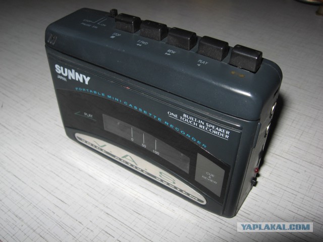 Stereo cassete player