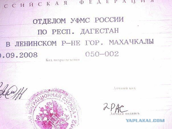 Смешные комментарии из социальных сетей (апрель)