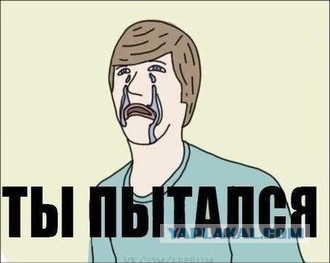 Как заработать UQ на ЯПе.