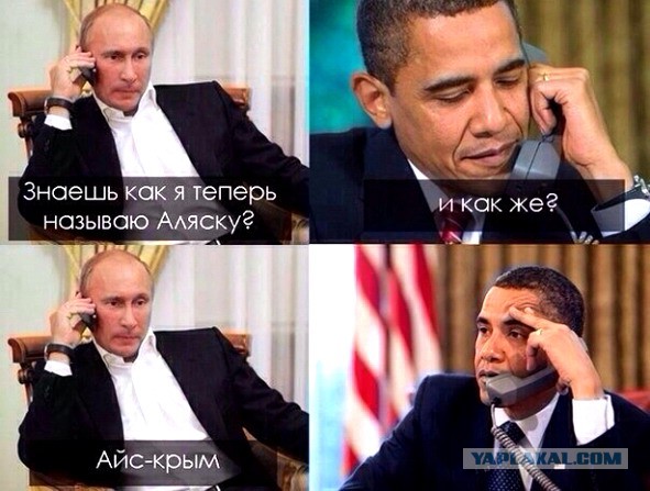 Бронетранспортеры с российскими флагами