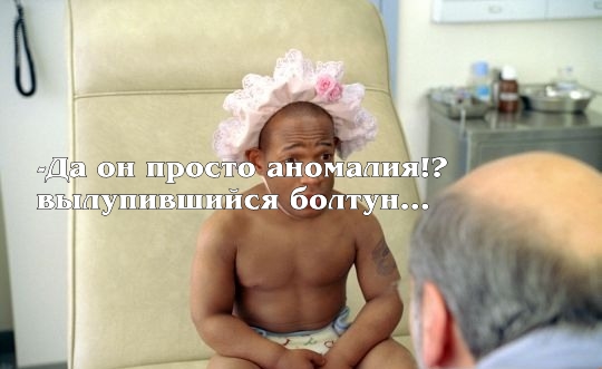 Матросский суп