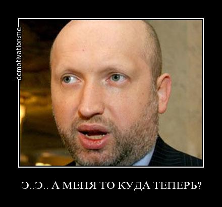Раскрыта страшная тайна