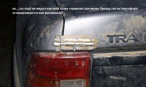 Комментарии из социальных сетей