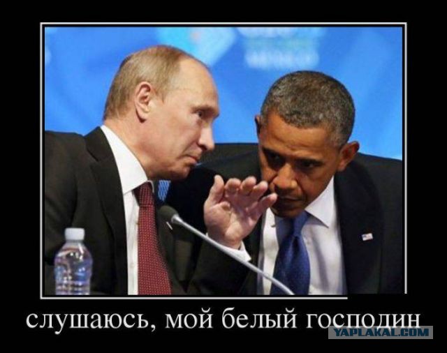 Судьбу Путина решат на Лазурном берегу