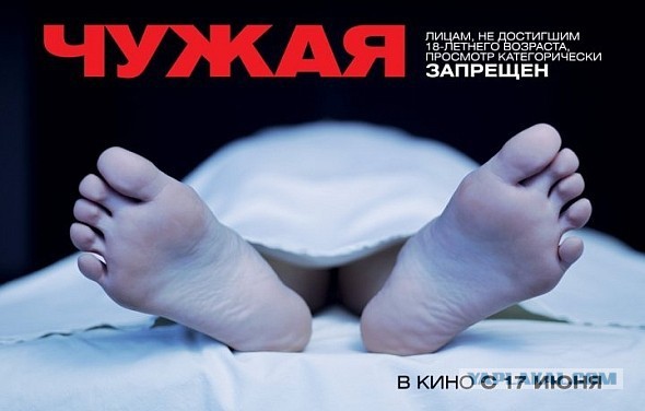 20 шикарных криминальных фильмов о ловких аферах