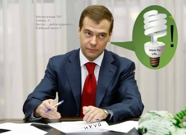 Для чего на самом деле "увеличивают Москву"?