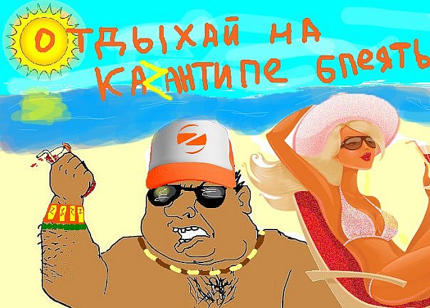 Продал квартиру - сходил в Театр