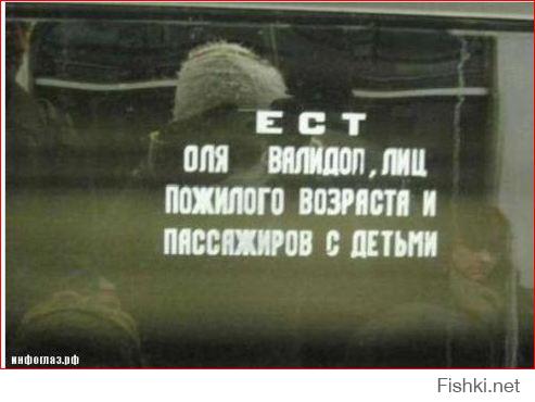 Веселые картинки