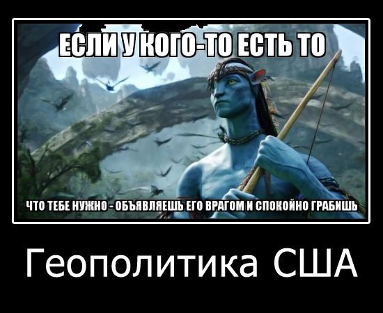 АМЕРИКАНСКИЙ ЭКСПЕРТ УКРАИНЕ: