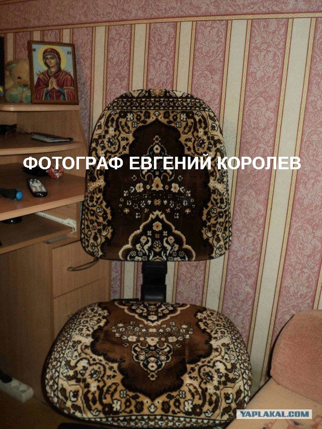 Новое слово в фотографии говорите...