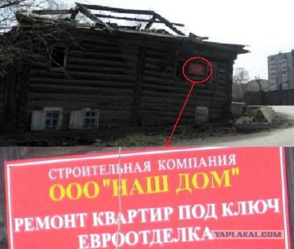 Господа, всем спасибо.