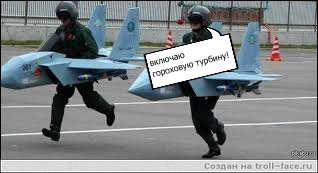 К границам РФ направлен корпус сил быстрого реагир