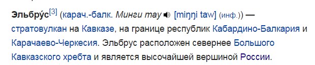 Курорты Сочи теперь и зимой забиты под завязку