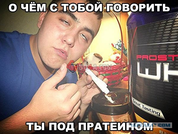 Девушка пригласила бодибилдера в ресторан
